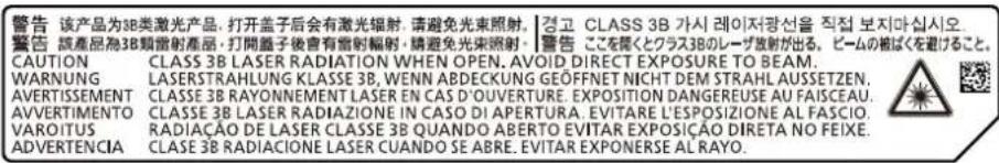 OLIVETTI dCopia 5001MF - Sécurité laser (europe) - 1