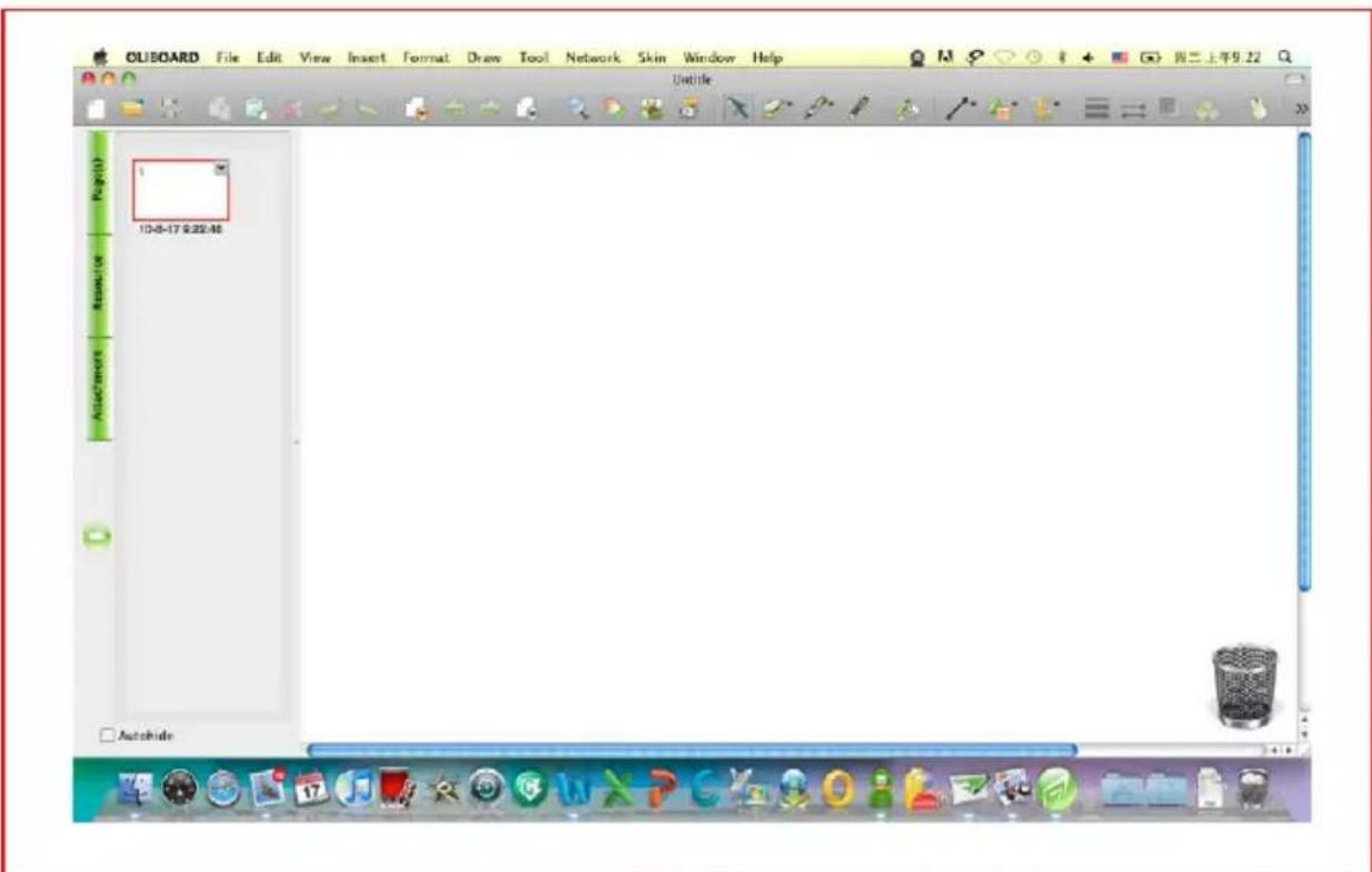 OLIVETTI Oliboard ePEN - Running the Whiteboard Software Application - 2