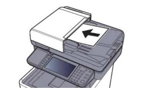 OLIVETTI dColor MF3023 - Numérisation WSD - 1