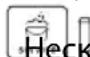 MELITTA Purista F23014 - i Информация - 2