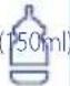 CHICCO Digital Bottle Warmer - USO COMO CALIENTABIBERONES - 2