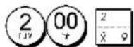 OLIVETTI ECR 7700LD Eco - Enregistrement d'une remise (-) (Coupon) - 1