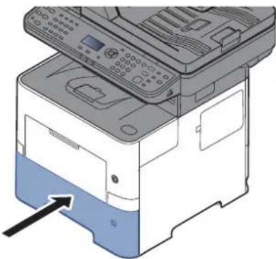 OLIVETTI dCopia 4514MF - Repousser doucement le magasin à l'intérieur. - 1