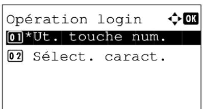 OLIVETTI dColor MF2604en - Opération login - 3