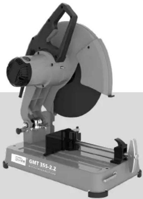 Güde GMT 3552.2 - GMK 355-2.2 - 1