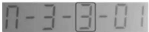 QLIMA Lindara 100Sline - SPIEGAZIONI SULLE INFORMAZIONI SUL DISPLAY DURANTE LA PROGRAMMAZIONE DELLA FUNZIONE TIMER E L'USO DELLA TABELLA 1. - 2