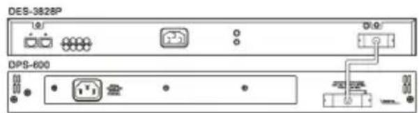 D-LINK DPS700 - 连接交换机 - 2