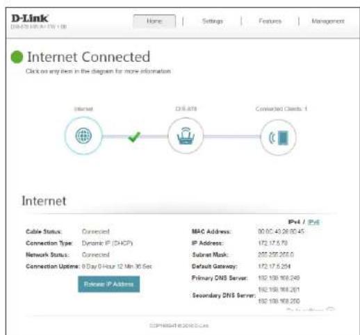 D-LINK DIR878 - Configuration - 2