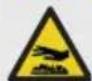 Güde GRP 90 - Simboli - 3