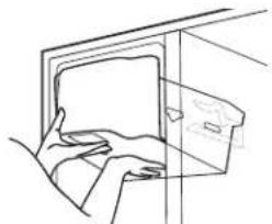 GE GSE25GYPFS - Models with tilt out ice bin - 1