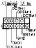 ASROCK 970 Pro3 - 6