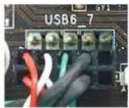 ASROCK 970 Pro3 - ASRock Smart Remote Installation Guide - 3