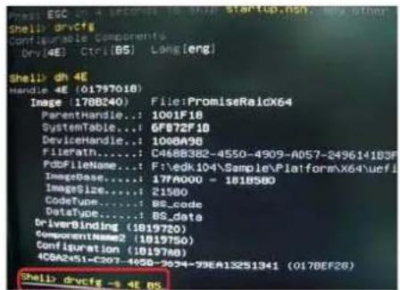 ASROCK 970 Pro3 - Installing OS on a HDD Larger Than 2TB in RAID Mode - 4