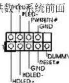 ASROCK 970 Pro3 - 板载接头和接口 - 22