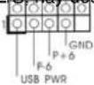 ASROCK P43D1600Twins1394 - Cabezas y Conectores en Placas2.6 Cabezas y Conectores en Placas - 11