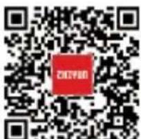Zhiyun Smooth 3 - Fiche d'entretien - 5