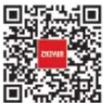 Zhiyun Smooth 3 - Fiche d'entretien - 6