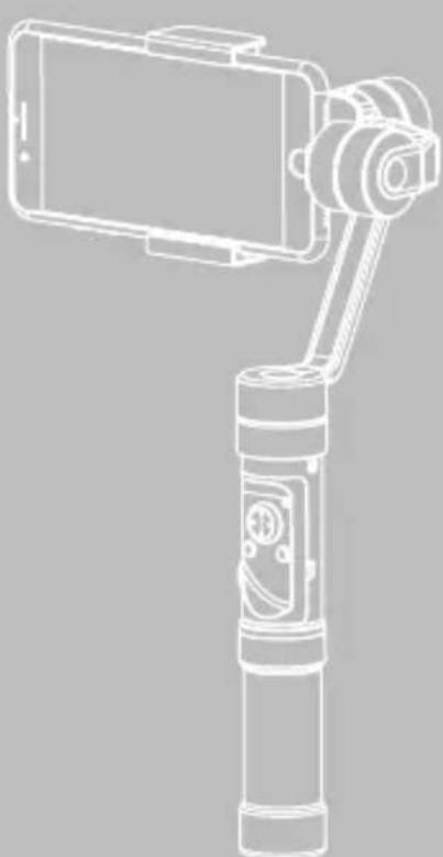 Zhiyun Smooth 3 - 1