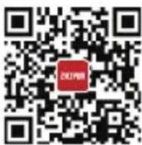 Zhiyun Smooth 3 - Fiche d'entretien - 8