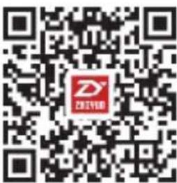 Zhiyun Smooth 3 - Téléchargement et installation de l'application - 1
