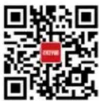 Zhiyun Smooth 3 - Fiche d'entretien - 2