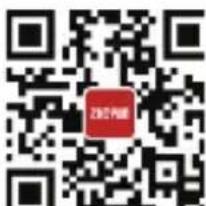 Zhiyun Smooth 3 - Fiche d'entretien - 3