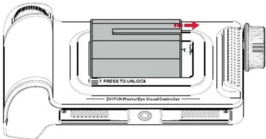 Zhiyun MasterEye - Installation de la batterie externe - 1
