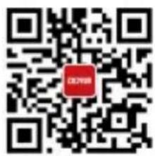 Zhiyun MasterEye - Premier rapport d'entretien - 5