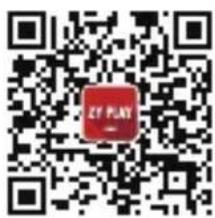 Zhiyun MasterEye - Premier rapport d'entretien - 4