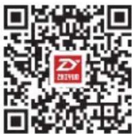 Zhiyun CRANEM - Téléchargement et installation de l'application - 1