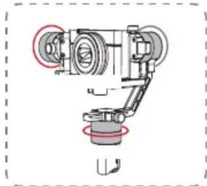 Zhiyun CRANEM - Scheme de changement de modes - 3
