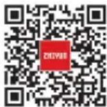 Zhiyun SmoothX2 - Méthode 2 : - 8