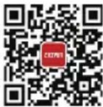 Zhiyun SmoothX2 - Méthode 2 : - 4