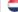 Salus HTRRF20 - Inleiding - 7