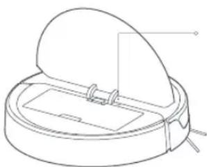 ROBOROCK E4 - ② Reset WiFi - 1