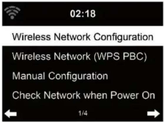 OneConcept Streamo Cube - Netzwerk - 1