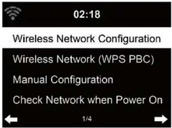 OneConcept Streamo Cube - Network - 1
