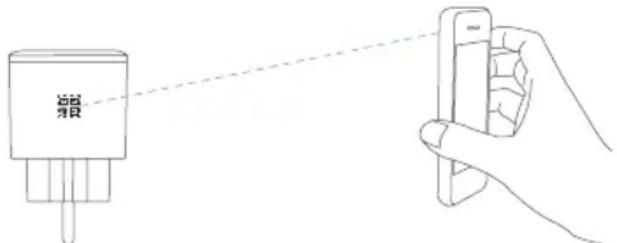 EZVIZ T30 - Procédures : - 2