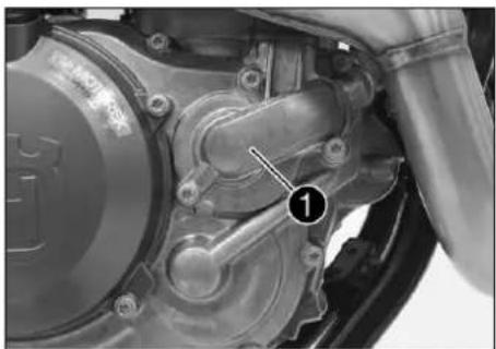 HUSQVARNA FS 450 (2021) - Systeme de refroidissement - 1