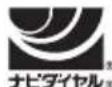 OLYMPUS PTEP14 - 製品に開示的お間い合わせ先(力スタマ一サボトSENSタ) - 1