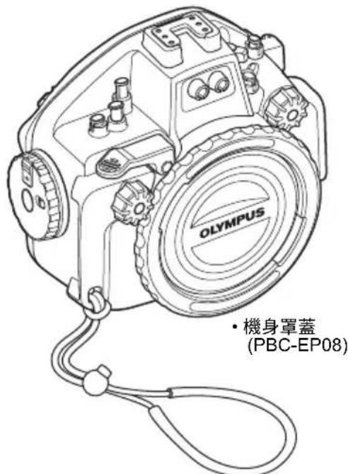 OLYMPUS PTEP14 - 检查包装内容 - 1