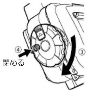 OLYMPUS PT058 - 3