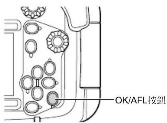 OLYMPUS PT058 - 在水下拍攝期間鎖定AF - 1