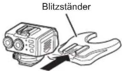 OLYMPUS FRWR - Einlagen der Batterien - 5