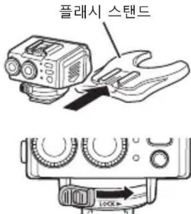 OLYMPUS FRWR - 1