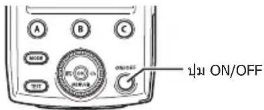 OLYMPUS FCWR - n - 1