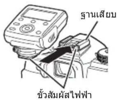 OLYMPUS FCWR - n - 2
