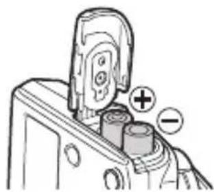 OLYMPUS FCWR - 插入電池 - 2