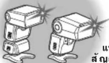 OLYMPUS FCWR - nnaaann - 1