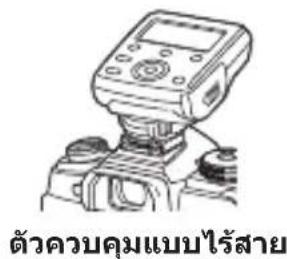 OLYMPUS FCWR - nnaaann - 2